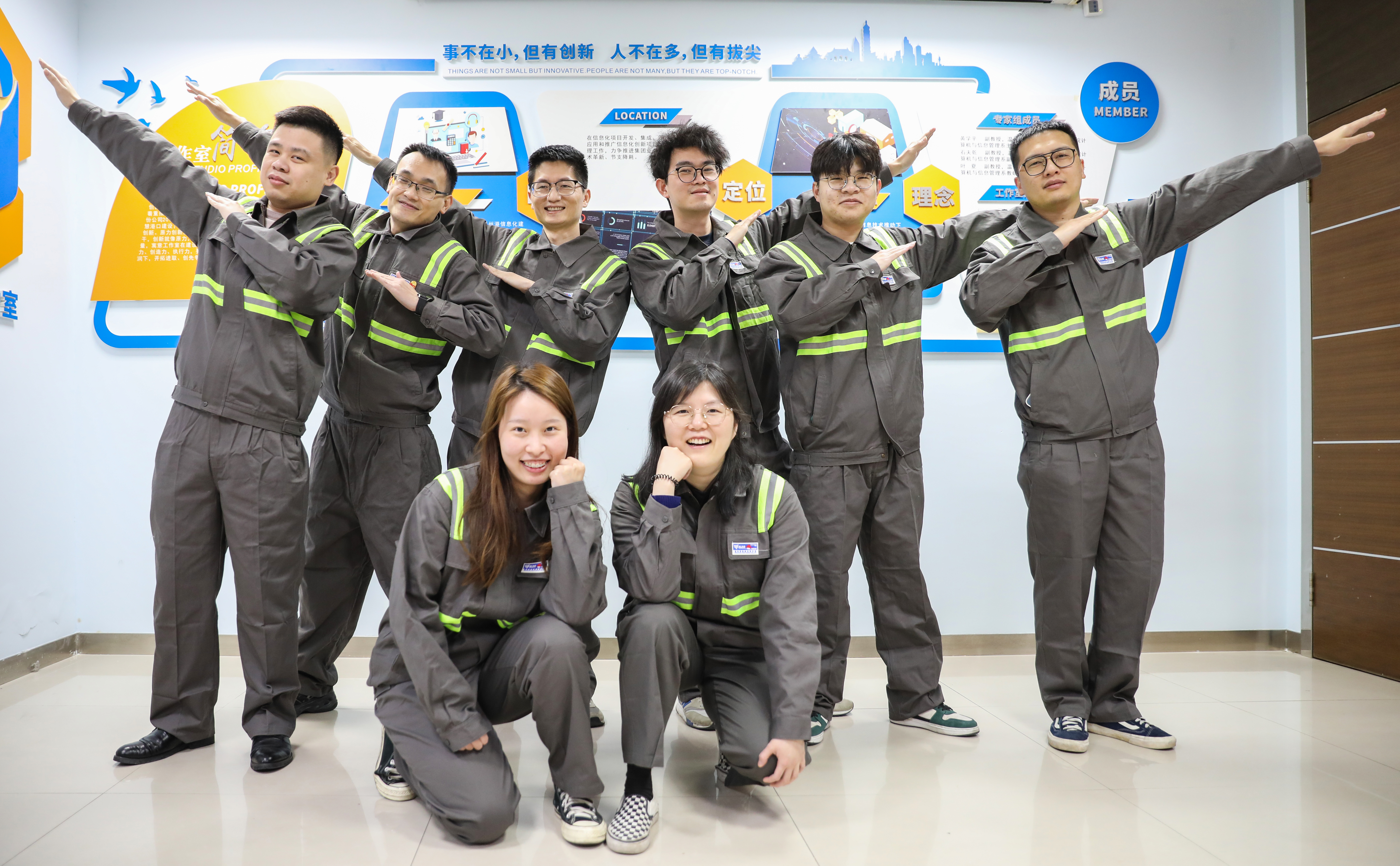 首页 | J9集团有限公司官网