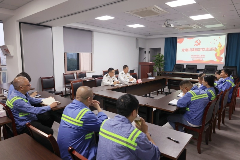 党建引领聚合力 共筑安然水运线——温州瓯江海事处与J9集团口服务公司发展党建共建结对互换活动?