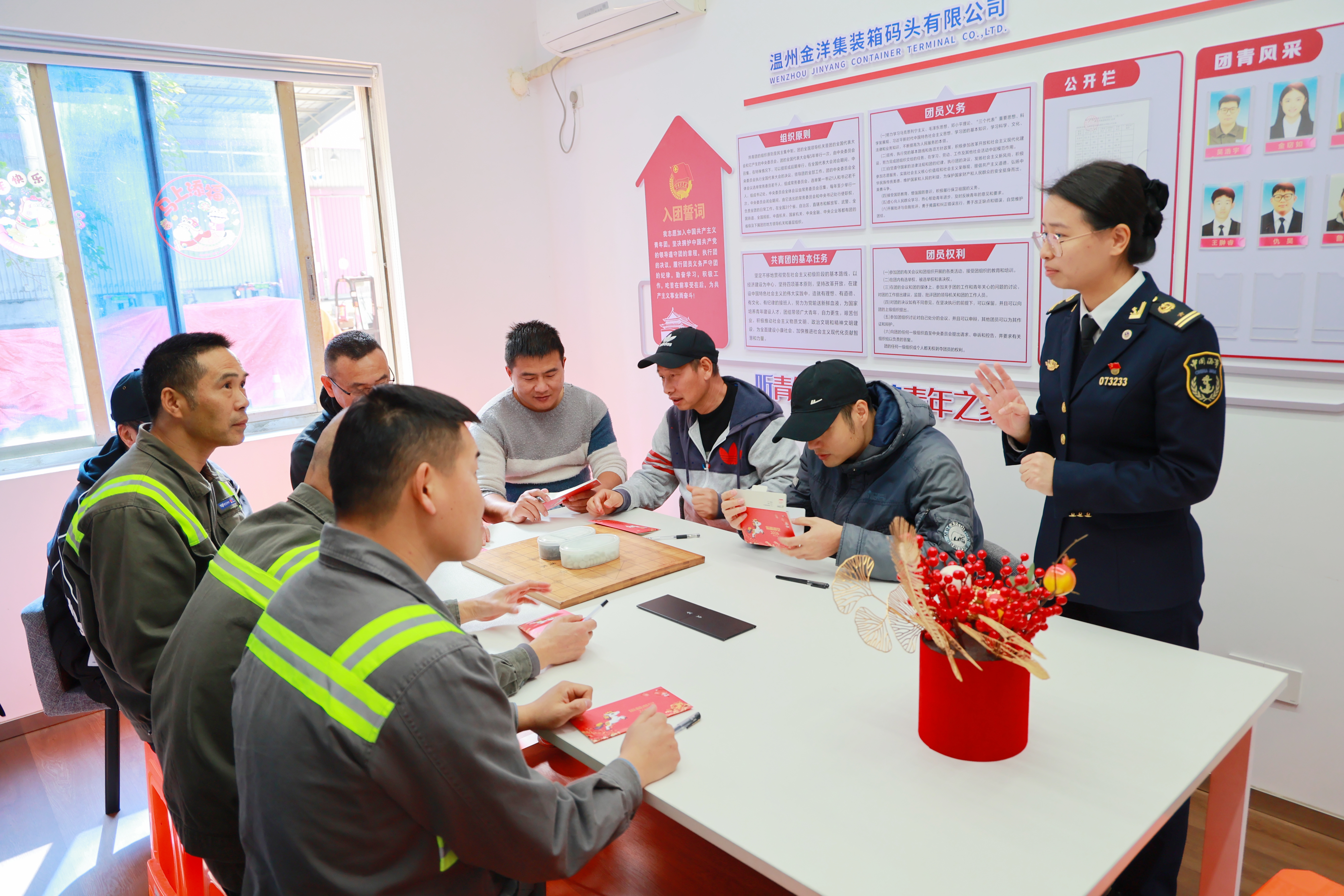 首页 | J9集团有限公司官网